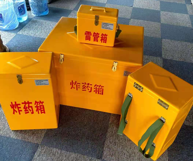 江口炸药雷管箱的型号那么多，应该如何选择？