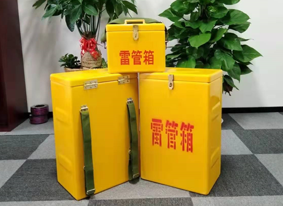 江口矿山爆破用的炸药箱雷管箱，你了解多少？