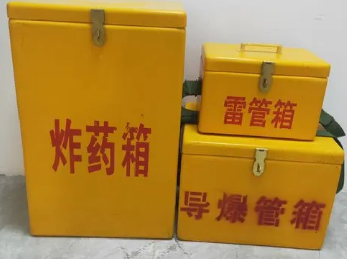 江口玻璃钢雷管箱的适用范围