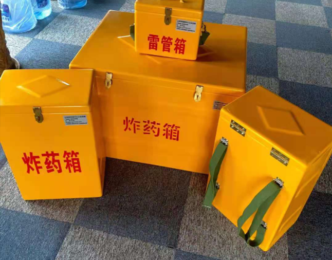 江口矿用炸药储存箱防止生锈的方法与措施