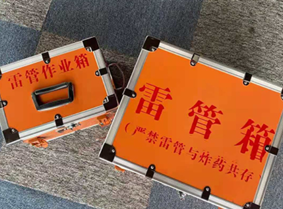 江口雷管箱规范存放管理标准