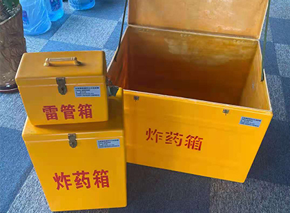 江口雷管箱外观设计的功能性与行业应用趋势
