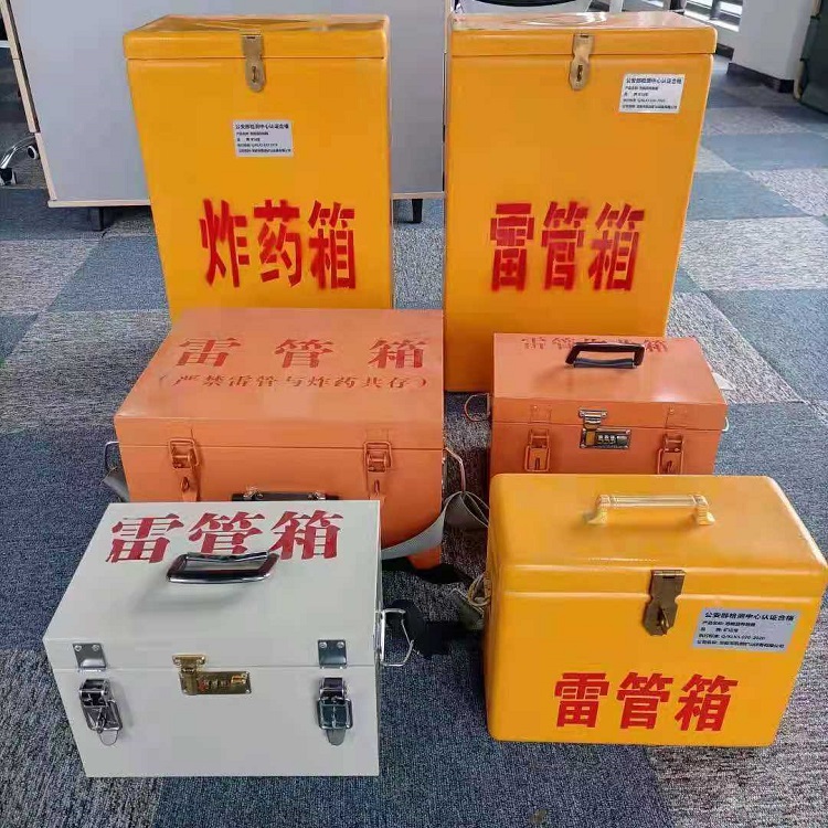 江口雷管炸药箱材质解析盘点